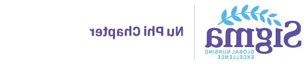 Sigma Nu Phi Logo